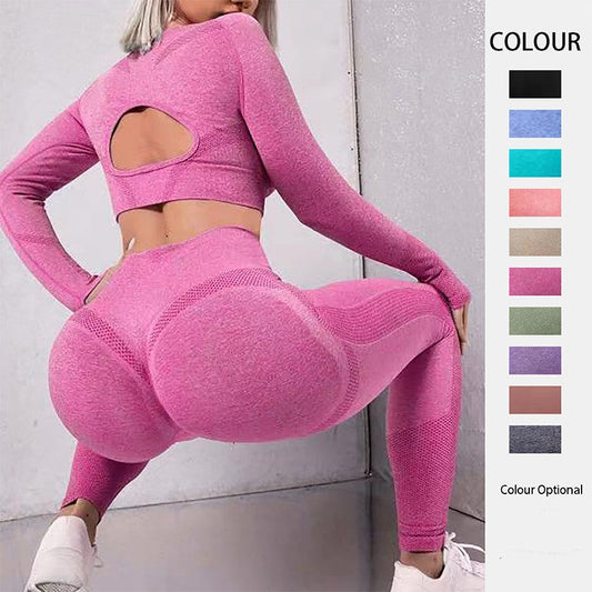 Veyra Seamless Activewear Set